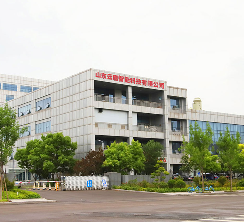 山東云唐集研發(fā)、生產(chǎn)、銷(xiāo)售和服務(wù)于一體的農(nóng)殘檢測(cè)儀器高新技術(shù)企業(yè)。