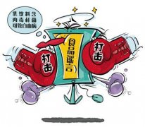 食品安全檢測(cè)儀廠(chǎng)家教你腐竹辨別法